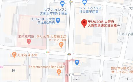 About